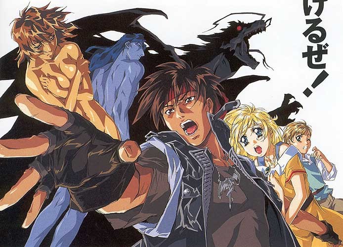 Otaku Gallery  / Art Books / Orphen - Artbook / 95.jpg